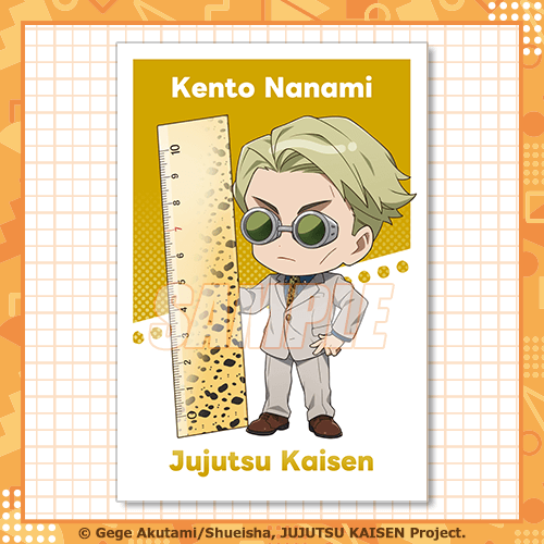 포스트카드 나나미 켄토