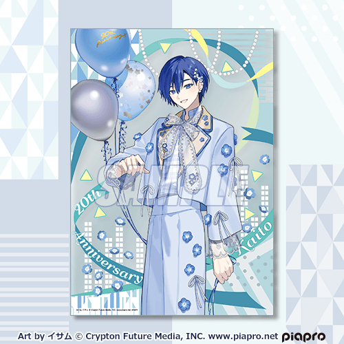 A3 클리어 포스터 KAITO 큐트
