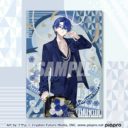 A3 클리어 포스터 KAITO 쿨