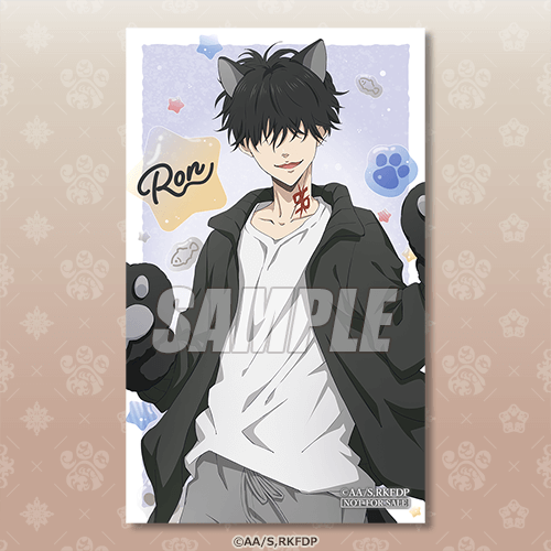 미니 브로마이드 카모노하시 론(고양이의 날)