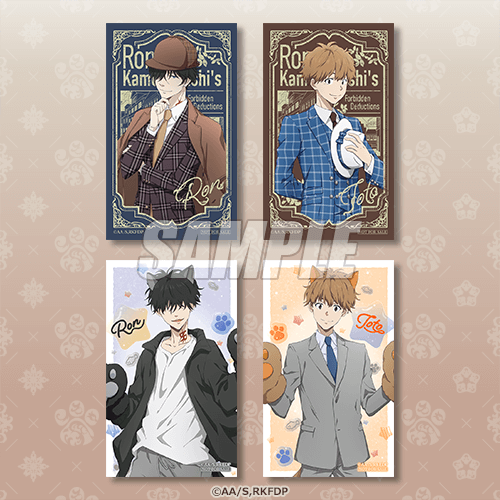 미니 브로마이드