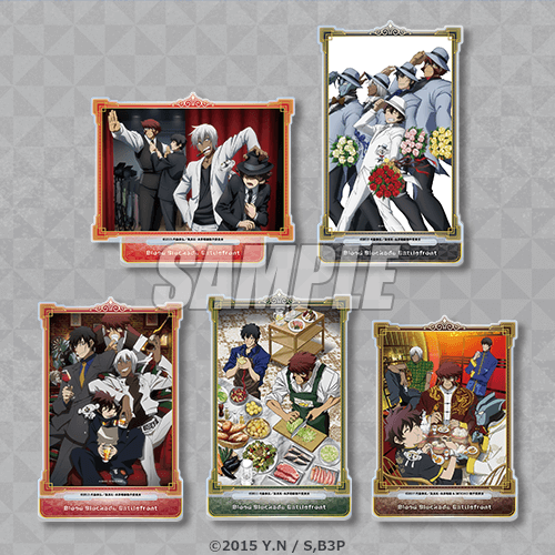 B상 아크릴스탠드 풀세트