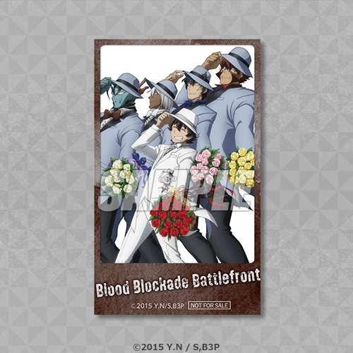 미니브로마이드 B