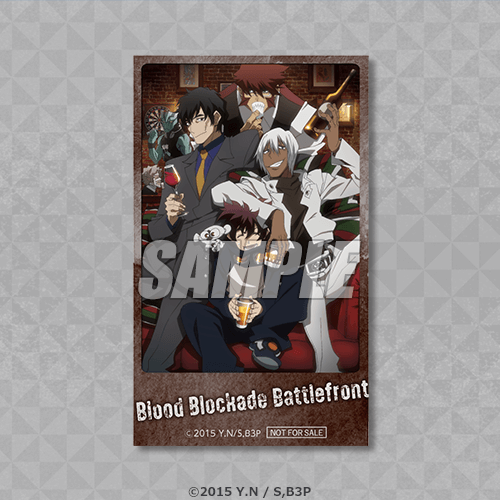 미니브로마이드 C