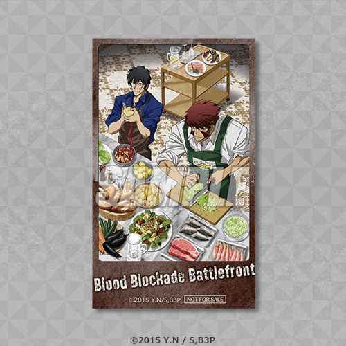 미니브로마이드 D