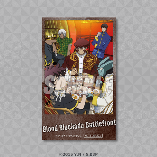 미니브로마이드 E