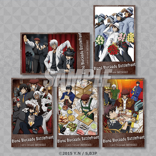 미니브로마이드