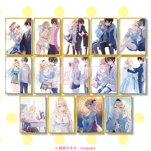 D상 미니 색지 컴플리트 세트