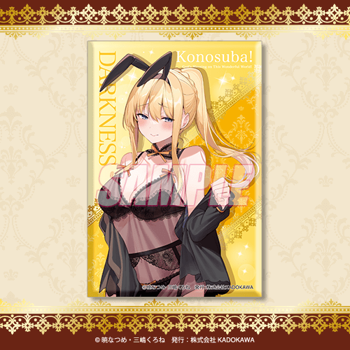 사각 캔뱃지 다크니스