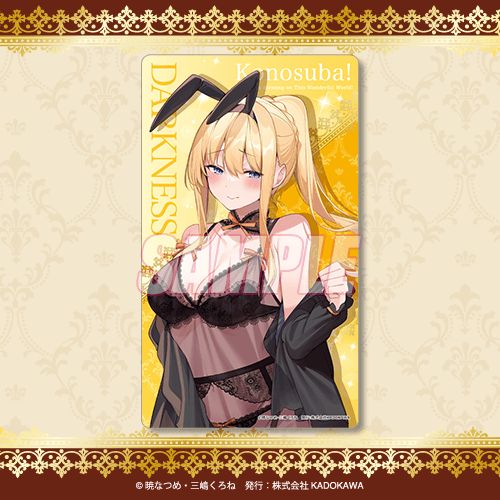 클리어카드 다크니스