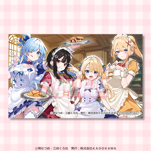 미니브로마이드 메이드카페