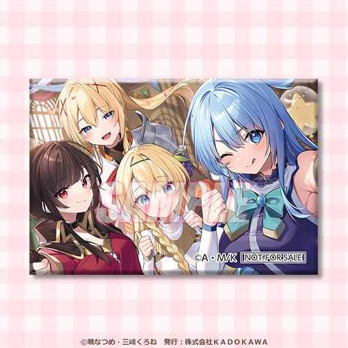  사각캔뱃지 애프터파티