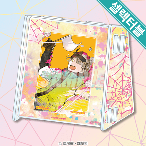 아크릴홀더 1종&셀렉터블! 사각 캔뱃지 쿠사마 시노부