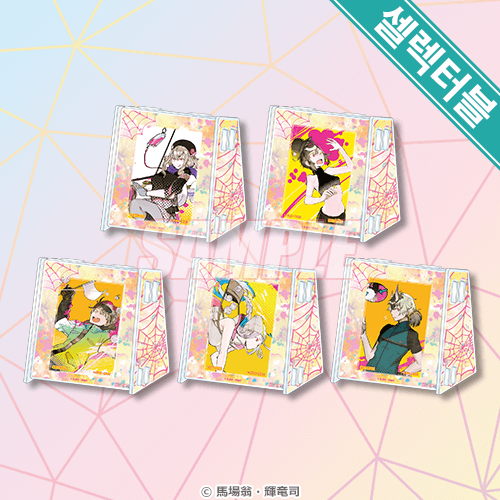 아크릴홀더 1종&셀렉터블! 사각 캔뱃지