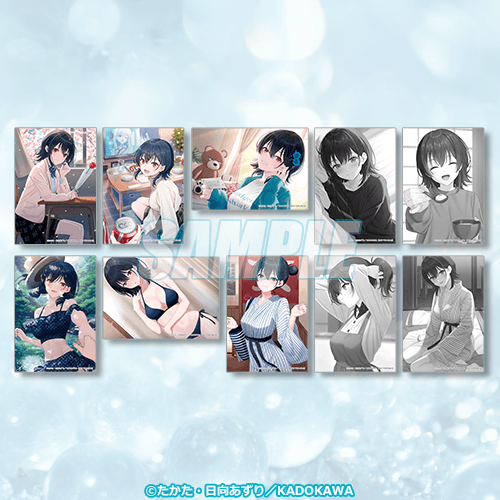 특제 브로마이드