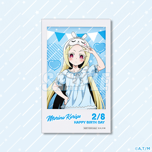 미니브로마이드 모리노 코리스(파자마파티ver.)