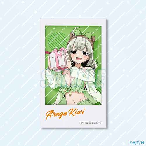 미니브로마이드 아라가 키위(파자마파티ver.)