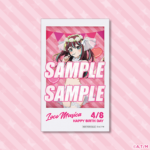 미니브로마이드 로코 무지카 웨딩드레스비키니ver.