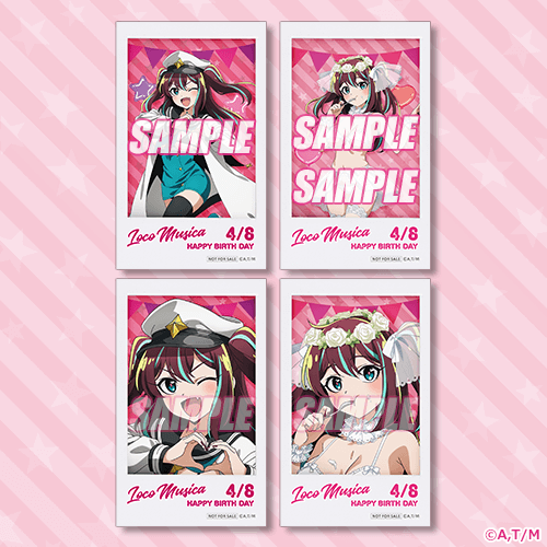 미니브로마이드