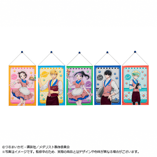 sample2