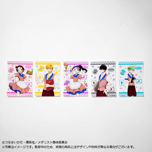 sample6