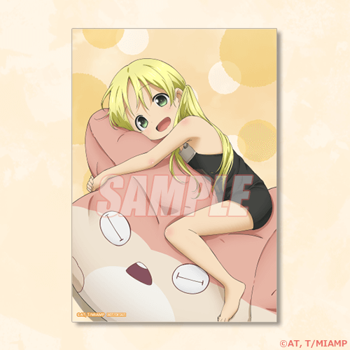 브로마이드 리코