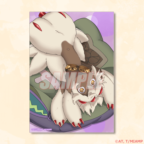 브로마이드 파프타