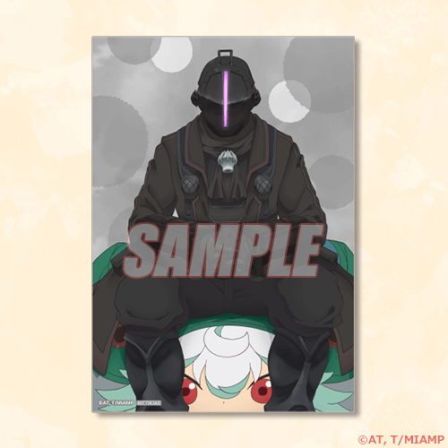 브로마이드 본도르드