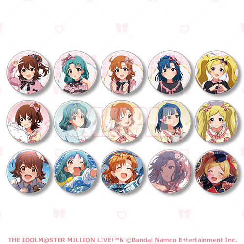 D상 캔뱃지 풀세트