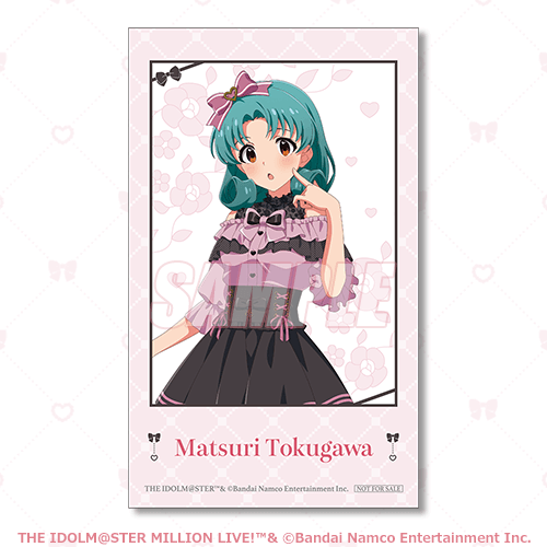 미니브로마이드 토쿠가와 마츠리