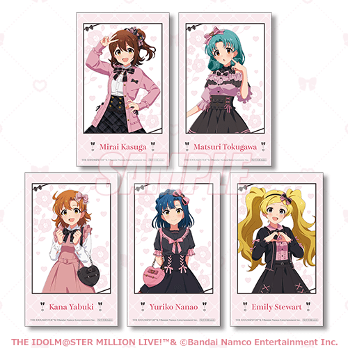 미니브로마이드