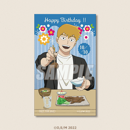 생일기념 한정 BD 미니 브로마이드