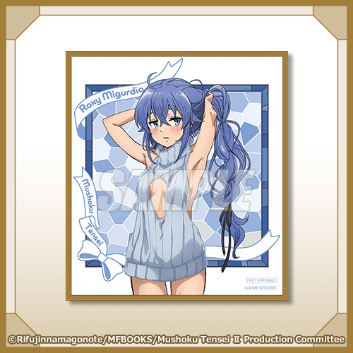 미니 색지 록시 미굴디아 니트 원피스