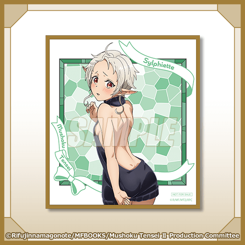 미니 색지 실피에트 니트 원피스