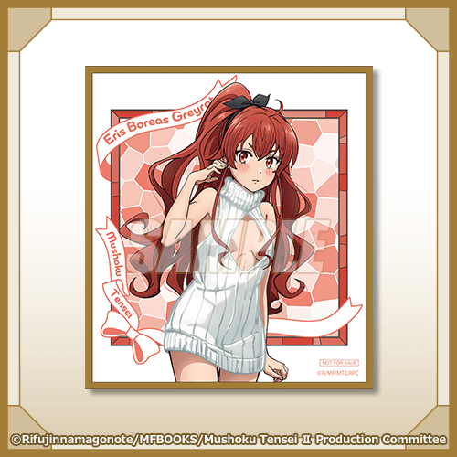 미니 색지 에리스 보레아스 그레이랫 니트 원피스