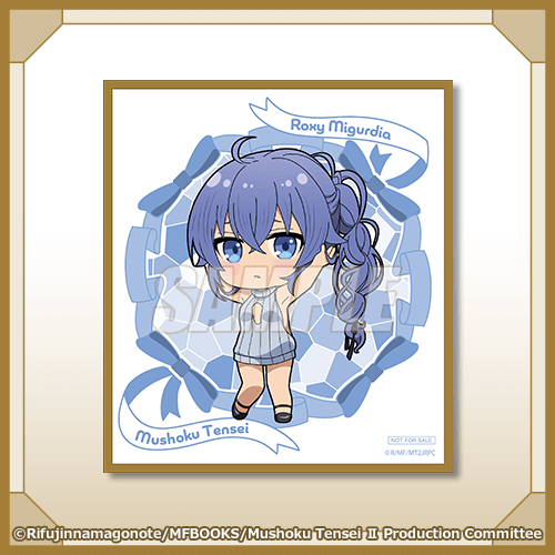 미니 색지 록시 미굴디아 니트 원피스 SD