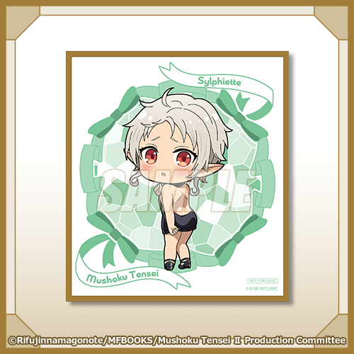 미니 색지 실피에트 니트 원피스 SD