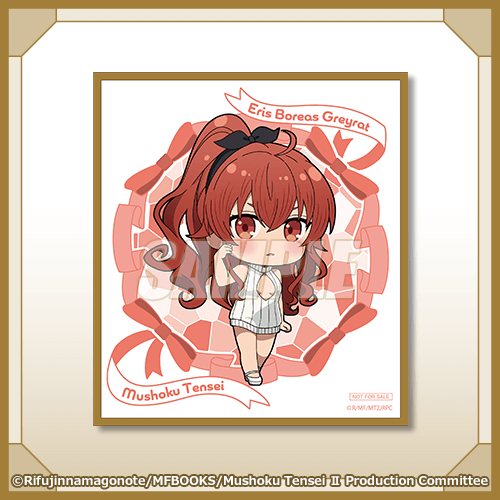 미니 색지 에리스 보레아스 그레이랫 니트 원피스 SD