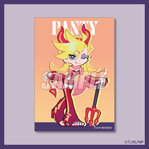 브로마이드 Panty