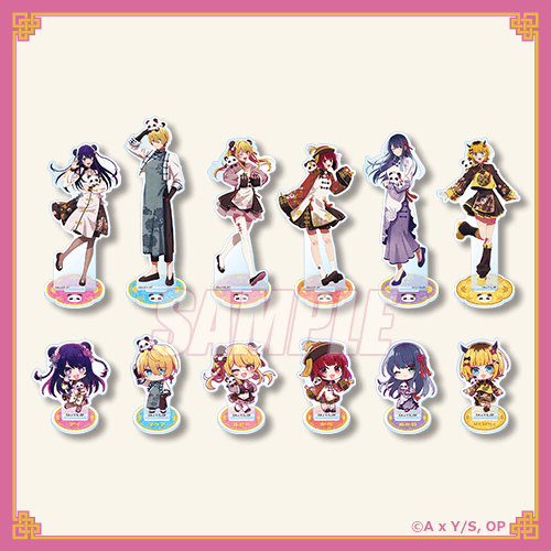 B상 아크릴 스탠드 피규어 컴플리트 세트