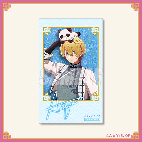 미니브로마이드 아쿠아