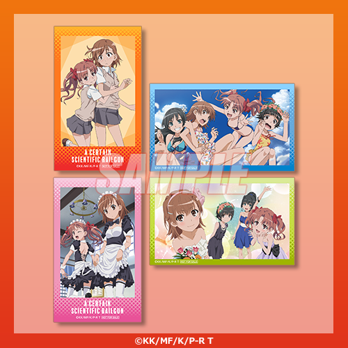 미니브로마이드