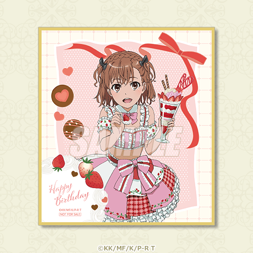 생일한정 버스데이 미니색지 딸기 파르페 드레스 Ver.