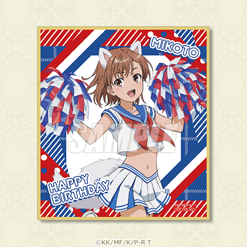 생일한정 버스데이 미니색지 동물귀 치어걸 Ver.