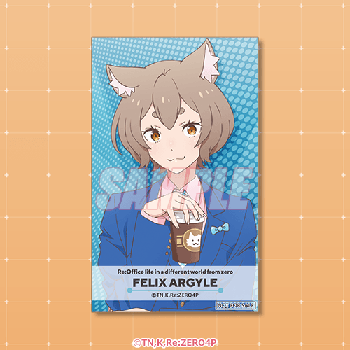 미니브로마이드 펠릭스