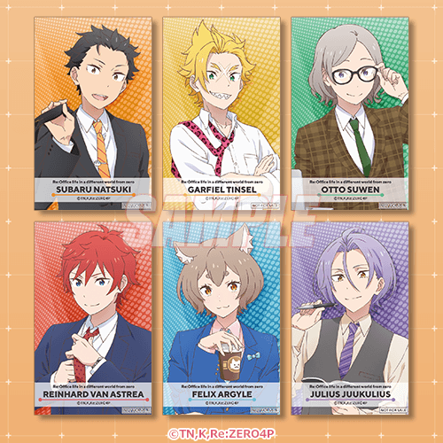 미니브로마이드