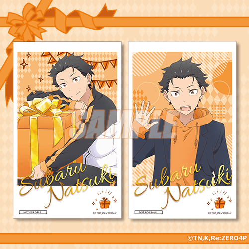 미니브로마이드