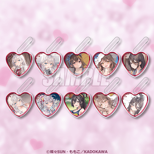 하트 아크릴 챰