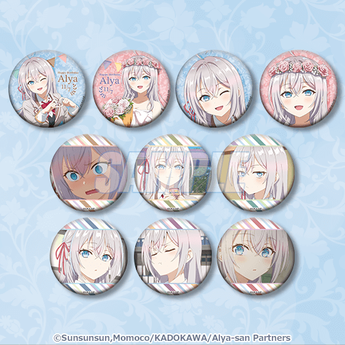 D상 캔뱃지 컴플리트 세트