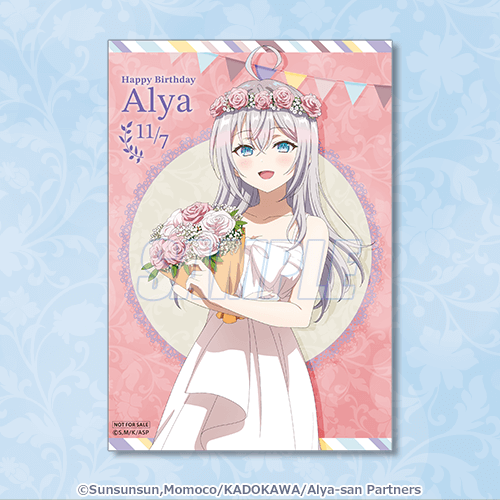 신규일러 브로마이드 아랴 화이트드레스 ver.